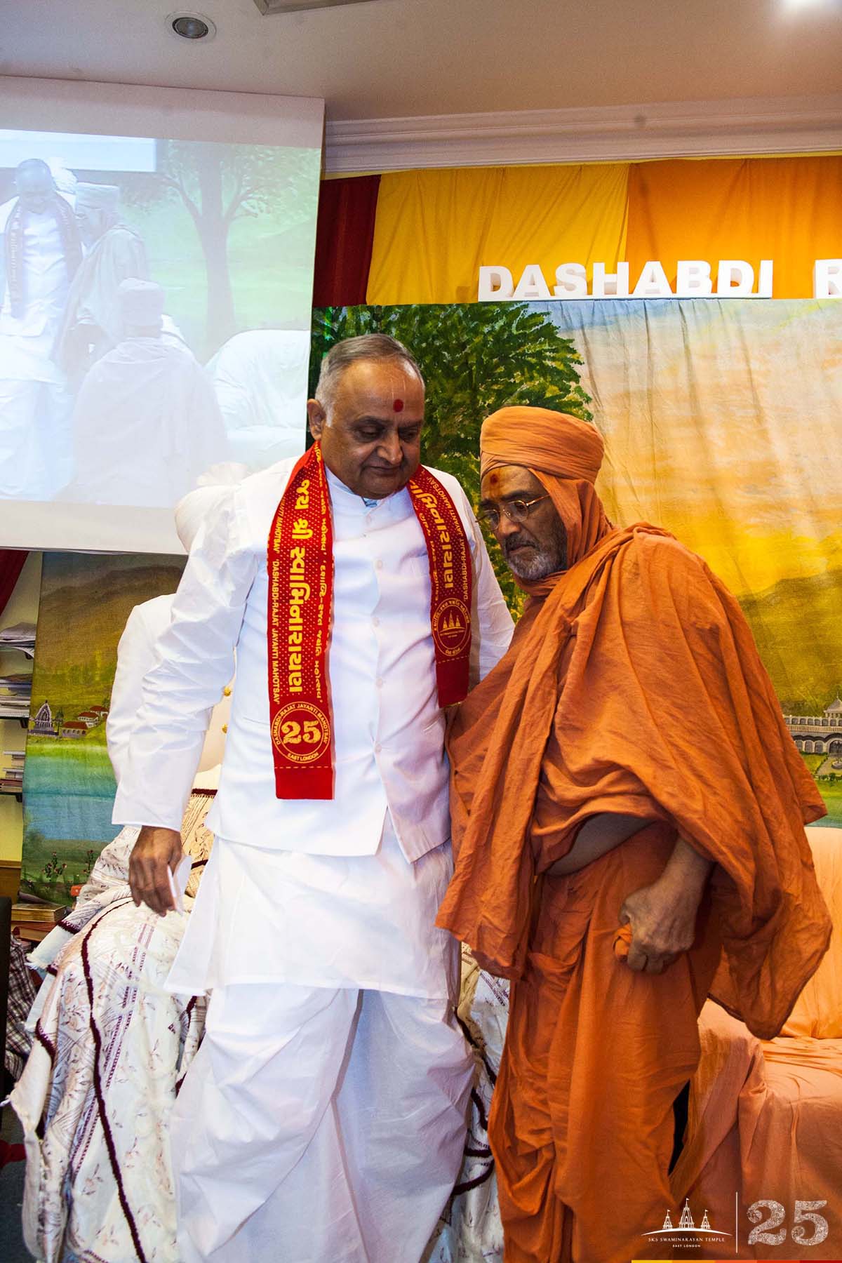 ©1987-2017 SKS Swaminarayan Temple East London